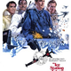 Ice Station Zebra, one of Hughes’ many obsessions